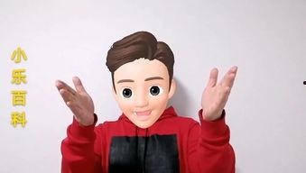 小乐娱乐吃瓜,揭秘娱乐圈吃瓜背后的真相